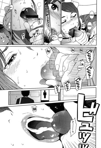 Page 197