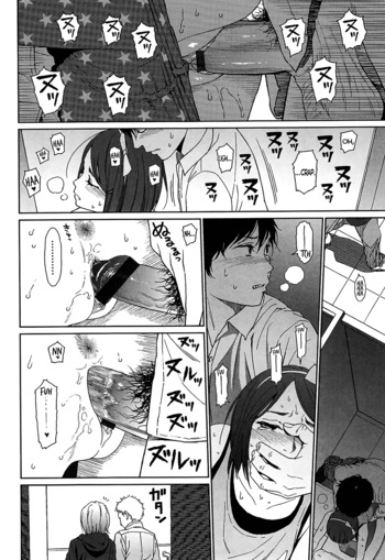 Page 200