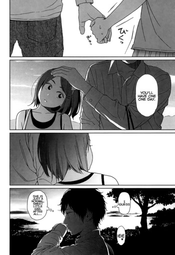 Page 204
