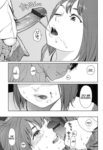 Page 207