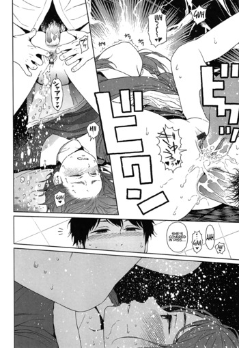 Page 218
