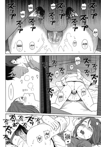 Page 220