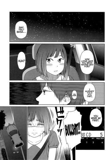Page 225