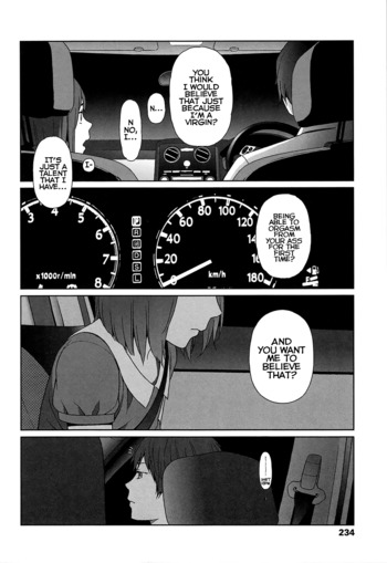 Page 226