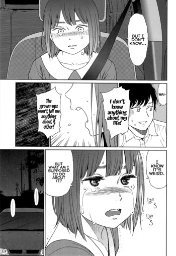 Page 227