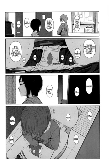 Page 231