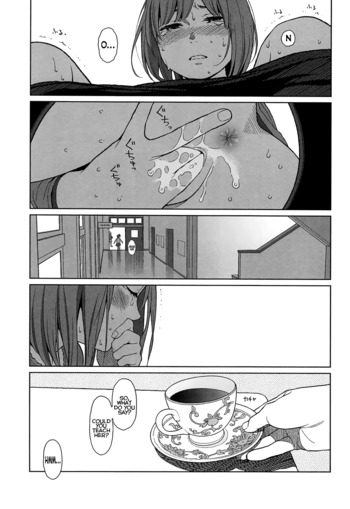 Page 232