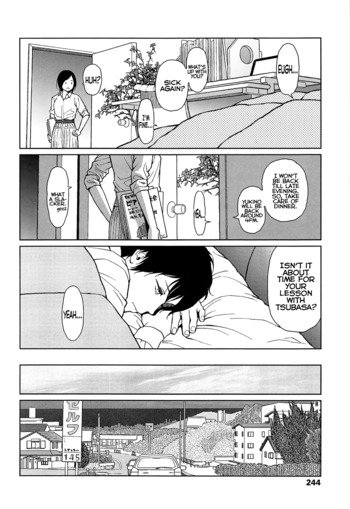 Page 235