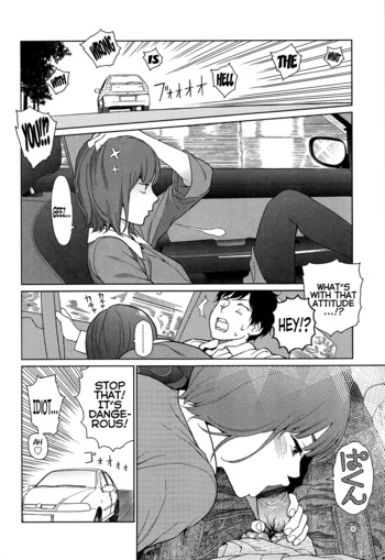 Page 237