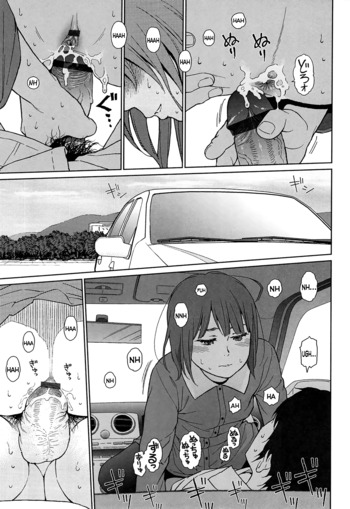 Page 240