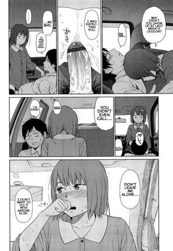 Page 241