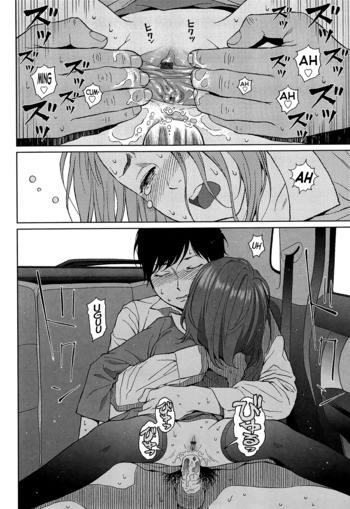 Page 243