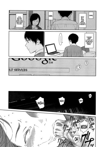 Page 246