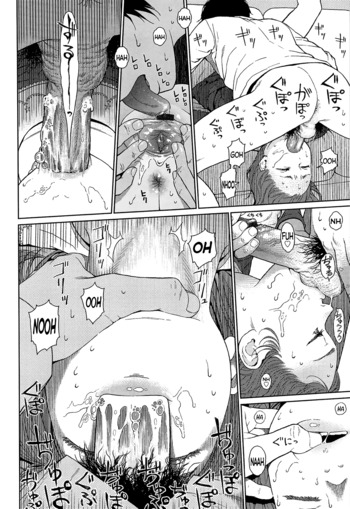 Page 247