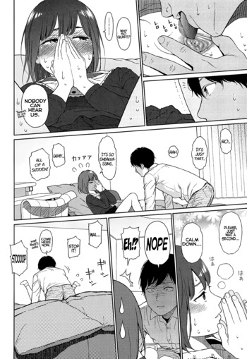 Page 255