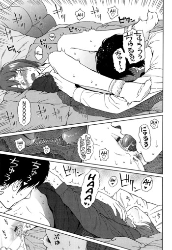 Page 256