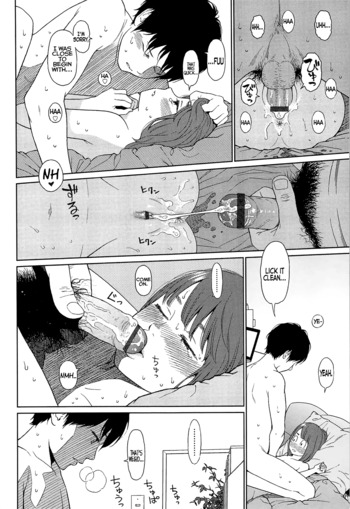 Page 259