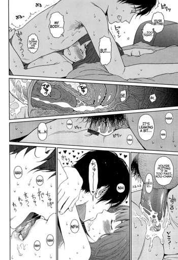 Page 263