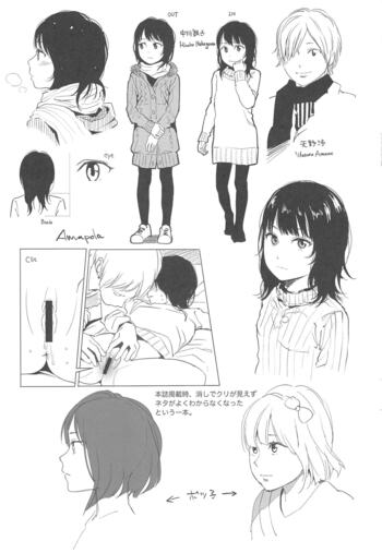 Page 281