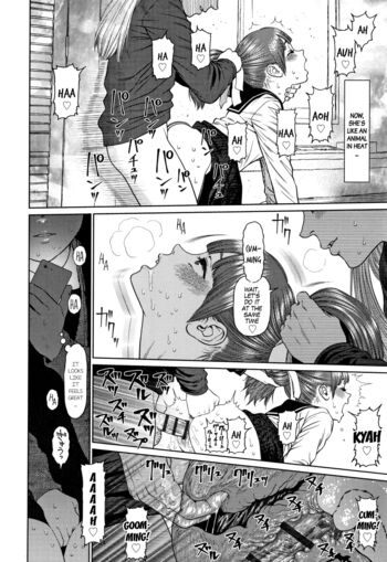 Page 131