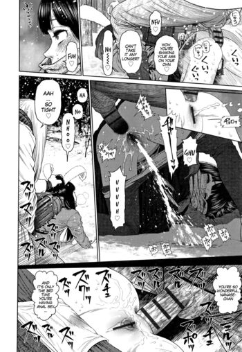 Page 147