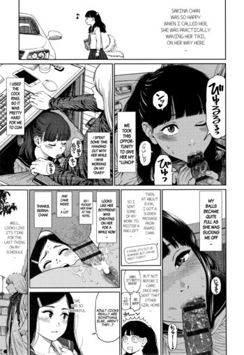 Page 152