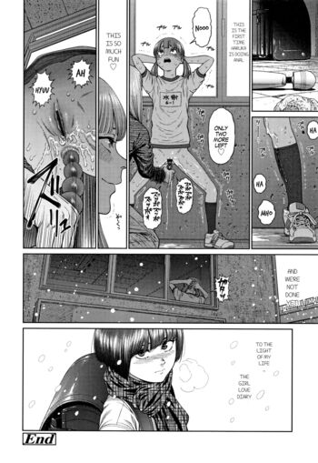 Page 153