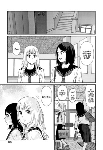 Page 154