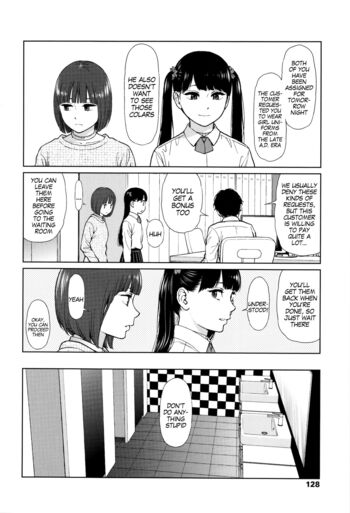Page 123