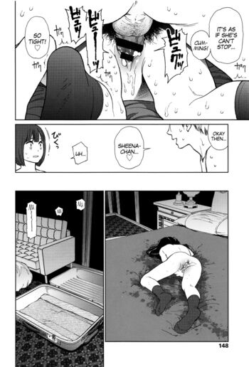 Page 143