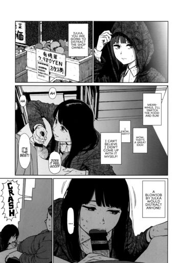 Page 157