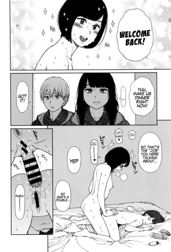 Page 184