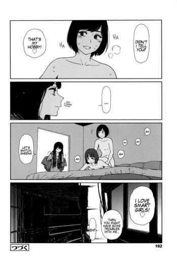 Page 186