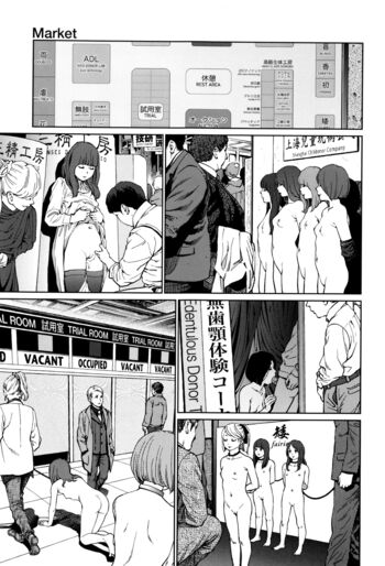 Page 195