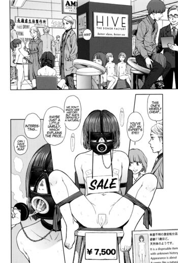 Page 196