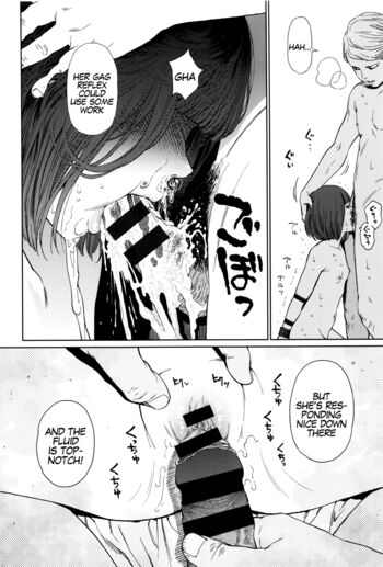 Page 198
