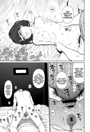 Page 199