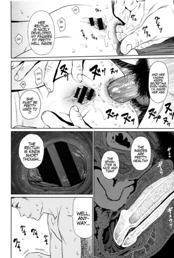 Page 200