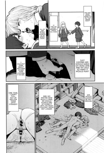 Page 208