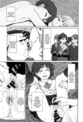 Page 209