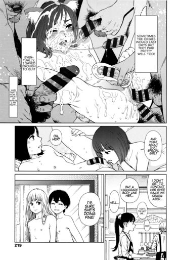 Page 211