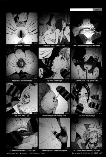 Page 212