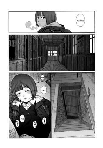 Page 218