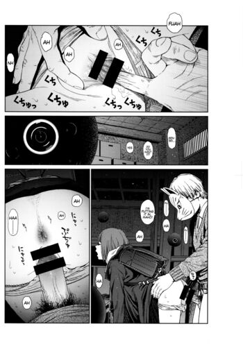 Page 219