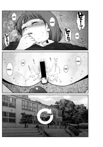 Page 221