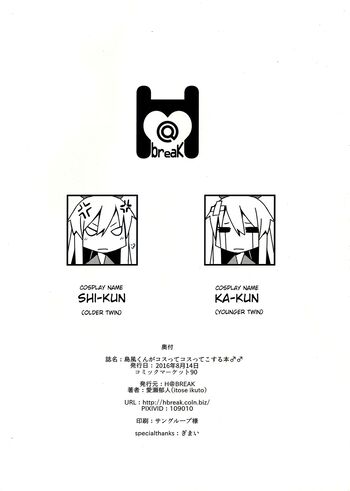Page 46