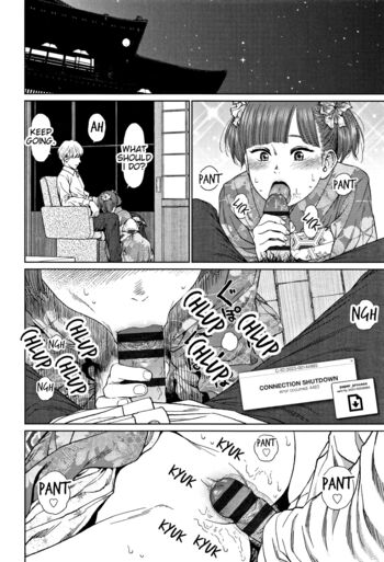 Page 88