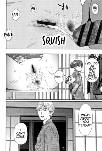 Page 92
