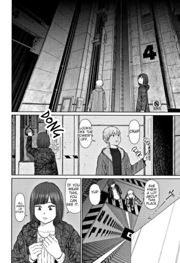 Page 106