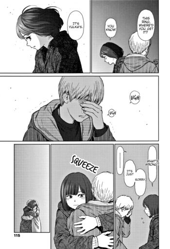 Page 107